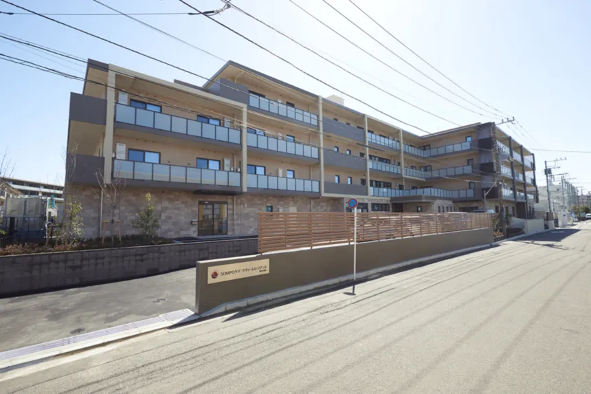 SOMPOケア ラヴィーレレジデンス横浜本郷台の紹介写真