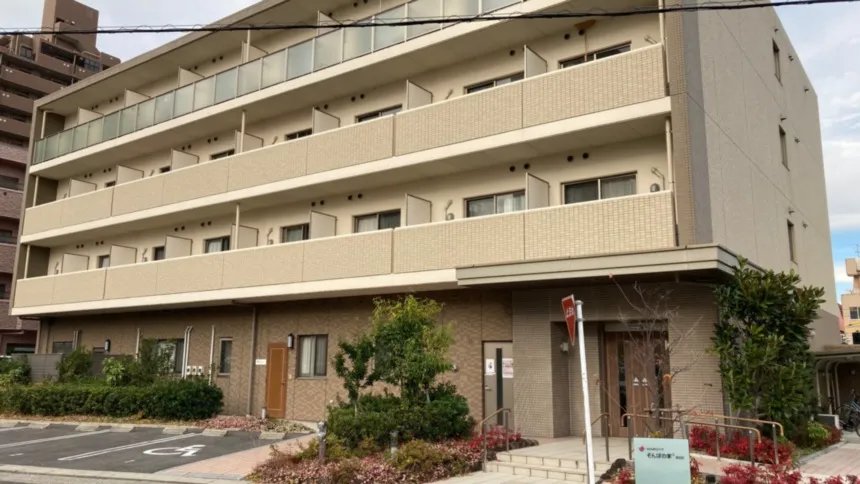 SOMPOケア そんぽの家Ｓ植田西の紹介写真