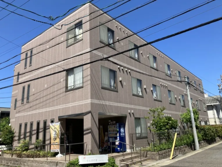 SOMPOケア そんぽの家　茶屋が坂の紹介写真