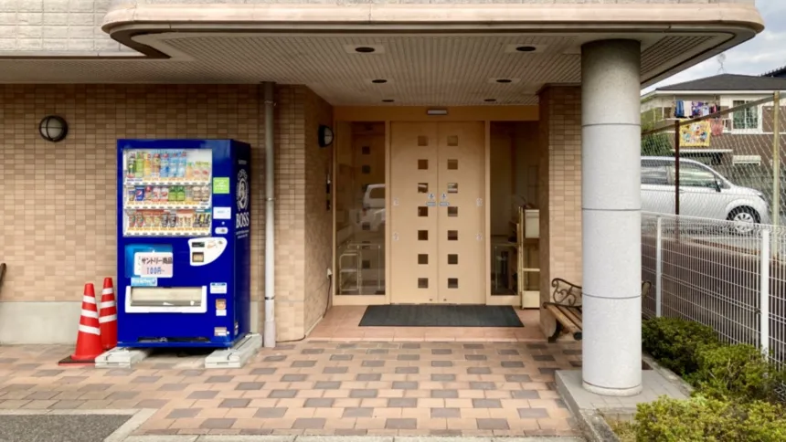 SOMPOケア そんぽの家　豊山の紹介写真 5