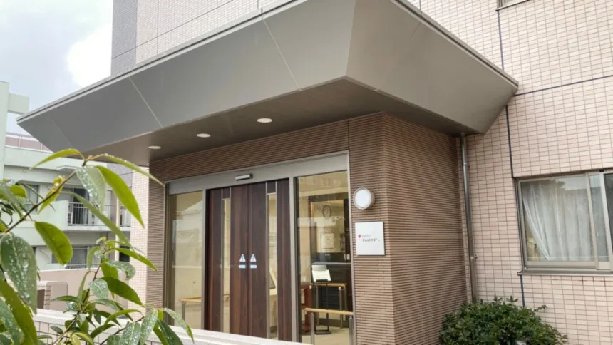 SOMPOケア そんぽの家Ｓ池下の紹介写真 2