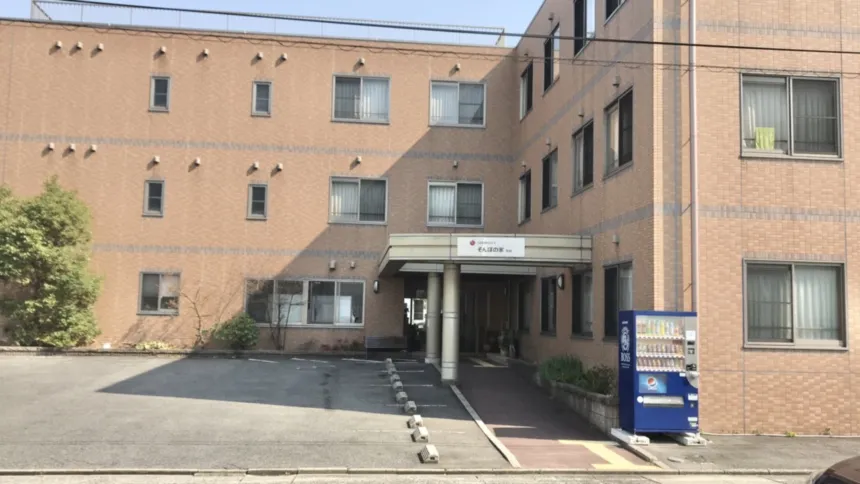 SOMPOケア そんぽの家　星崎の紹介写真