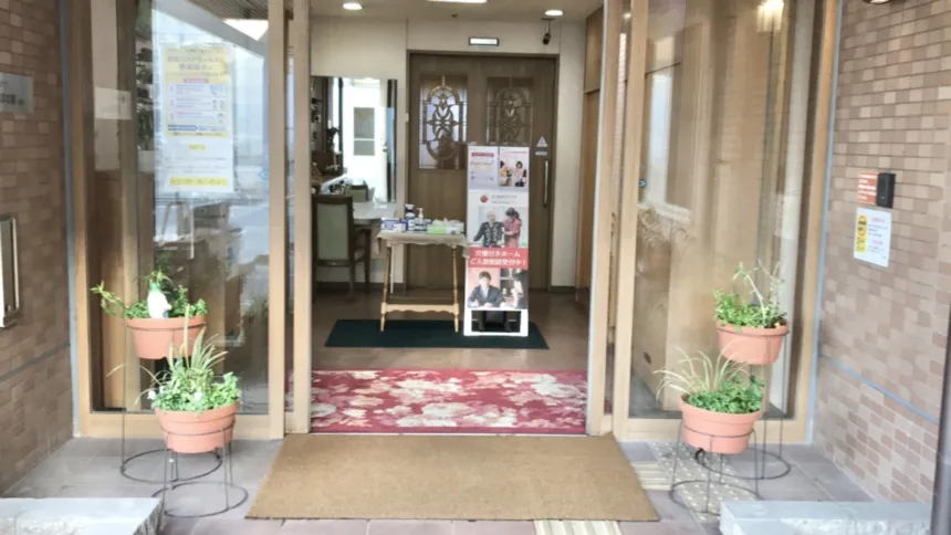 SOMPOケア そんぽの家　星崎の紹介写真 2