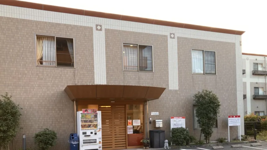 SOMPOケア そんぽの家　中村公園の紹介写真