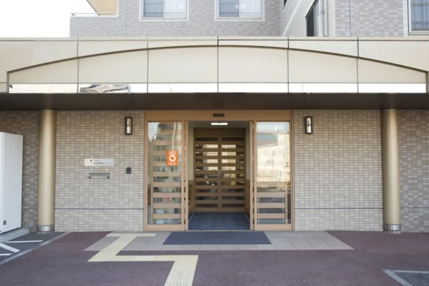 SOMPOケア そんぽの家　松葉公園の紹介写真 2