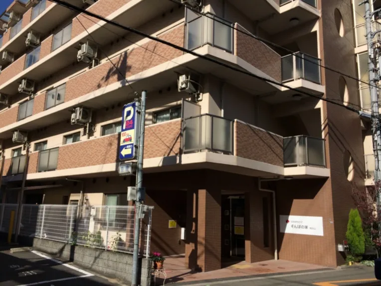 SOMPOケア そんぽの家　真田山の紹介写真