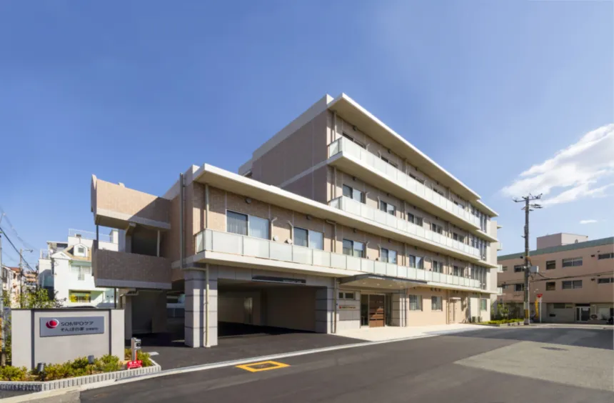 SOMPOケア そんぽの家　姫島駅前の紹介写真