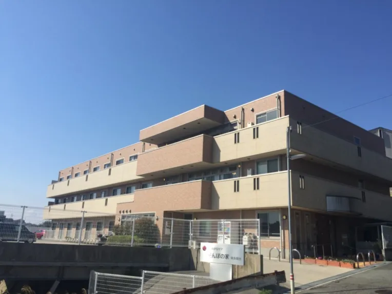 SOMPOケア そんぽの家　南多聞台の紹介写真