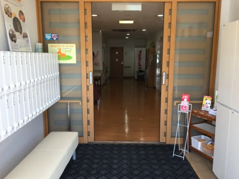 SOMPOケア そんぽの家　茨木島の紹介写真 2