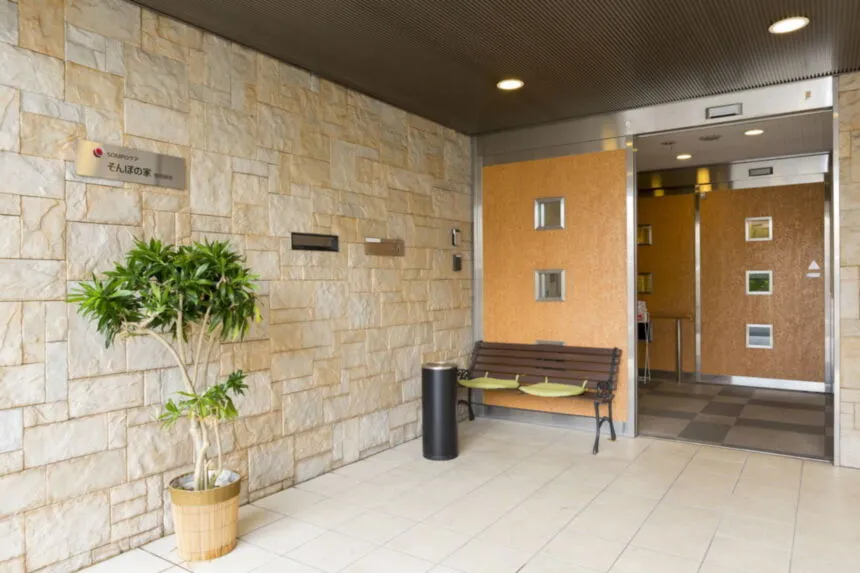 SOMPOケア そんぽの家　鶴見緑地の紹介写真