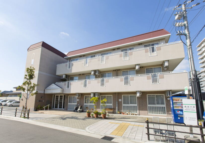 SOMPOケア そんぽの家　平野長吉の紹介写真 1