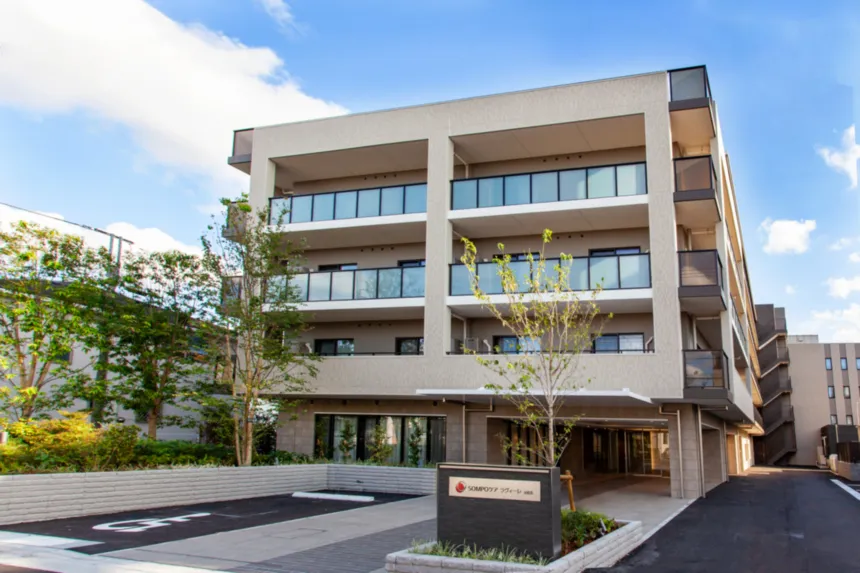 SOMPOケアラヴィーレ元住吉の紹介写真