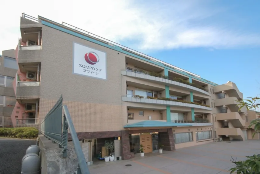 SOMPOケアラヴィーレあざみ野の紹介写真