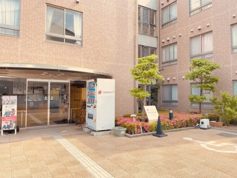 SOMPOケア そんぽの家　豊中南曽根（グループホーム）の紹介写真 5