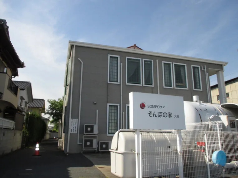 SOMPOケア そんぽの家ＧＨ大福の紹介写真