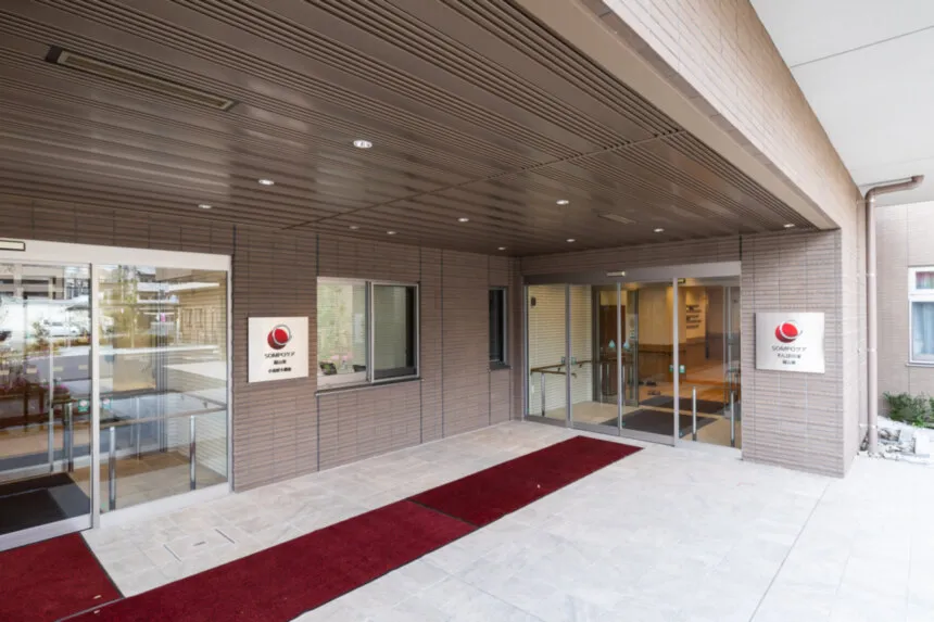 SOMPOケア そんぽの家　福山東の紹介写真 2