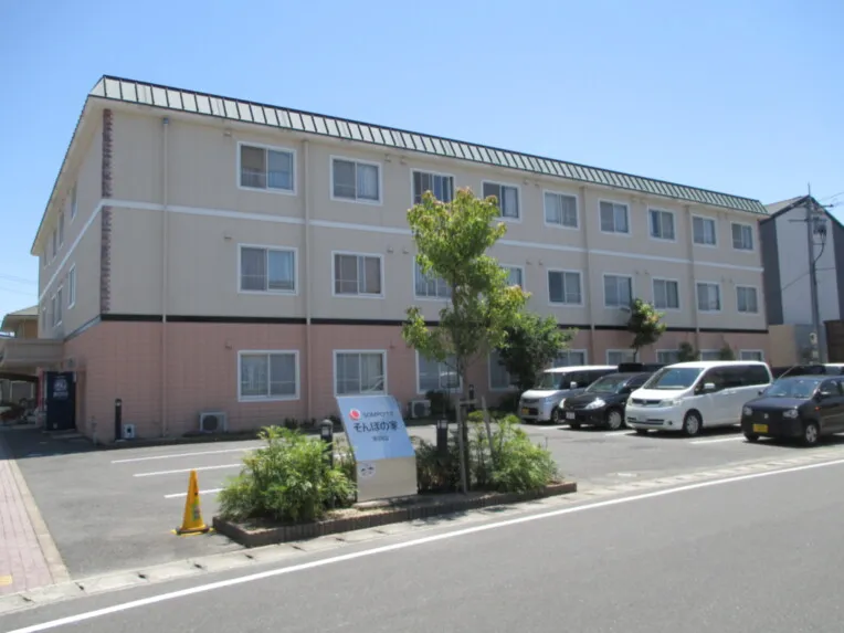 SOMPOケア そんぽの家　東岡山の紹介写真