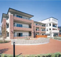 介護付き有料老人ホーム　モデスティア　水戸の紹介写真