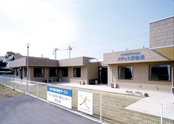 スマイリングホームメディス伊勢崎の紹介写真