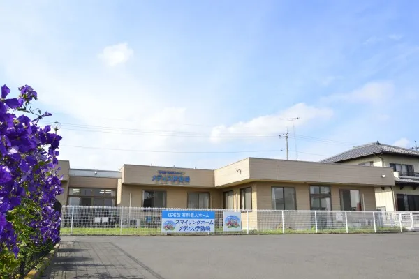 スマイリングホームメディス伊勢崎の紹介写真 2