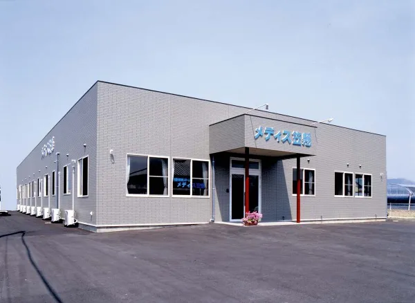 スマイリングホームメディス笠懸の紹介写真