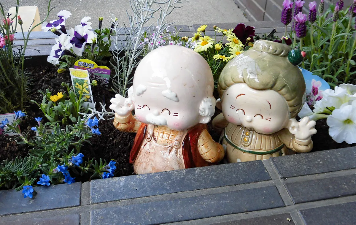 グリーンライフ茨木若園の紹介写真 5