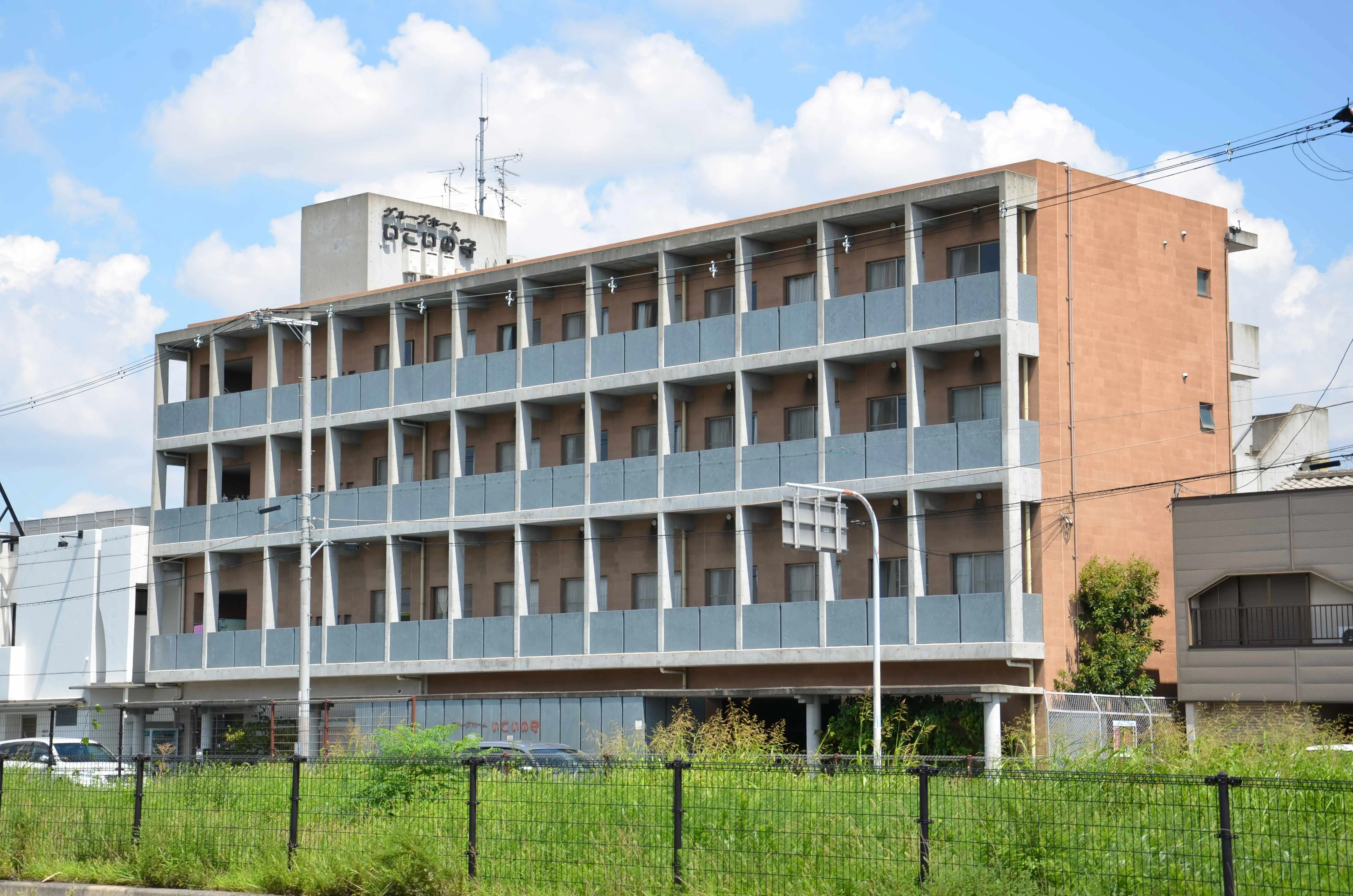 いこいの守・堺の紹介写真