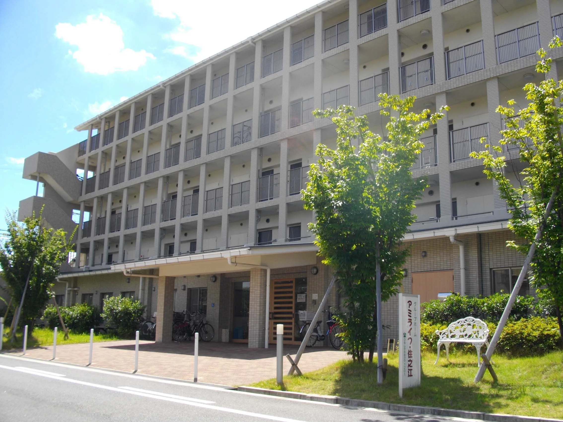 アミライフ・住之江の紹介写真