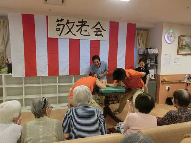 アミライフ・湯の里の紹介写真 2