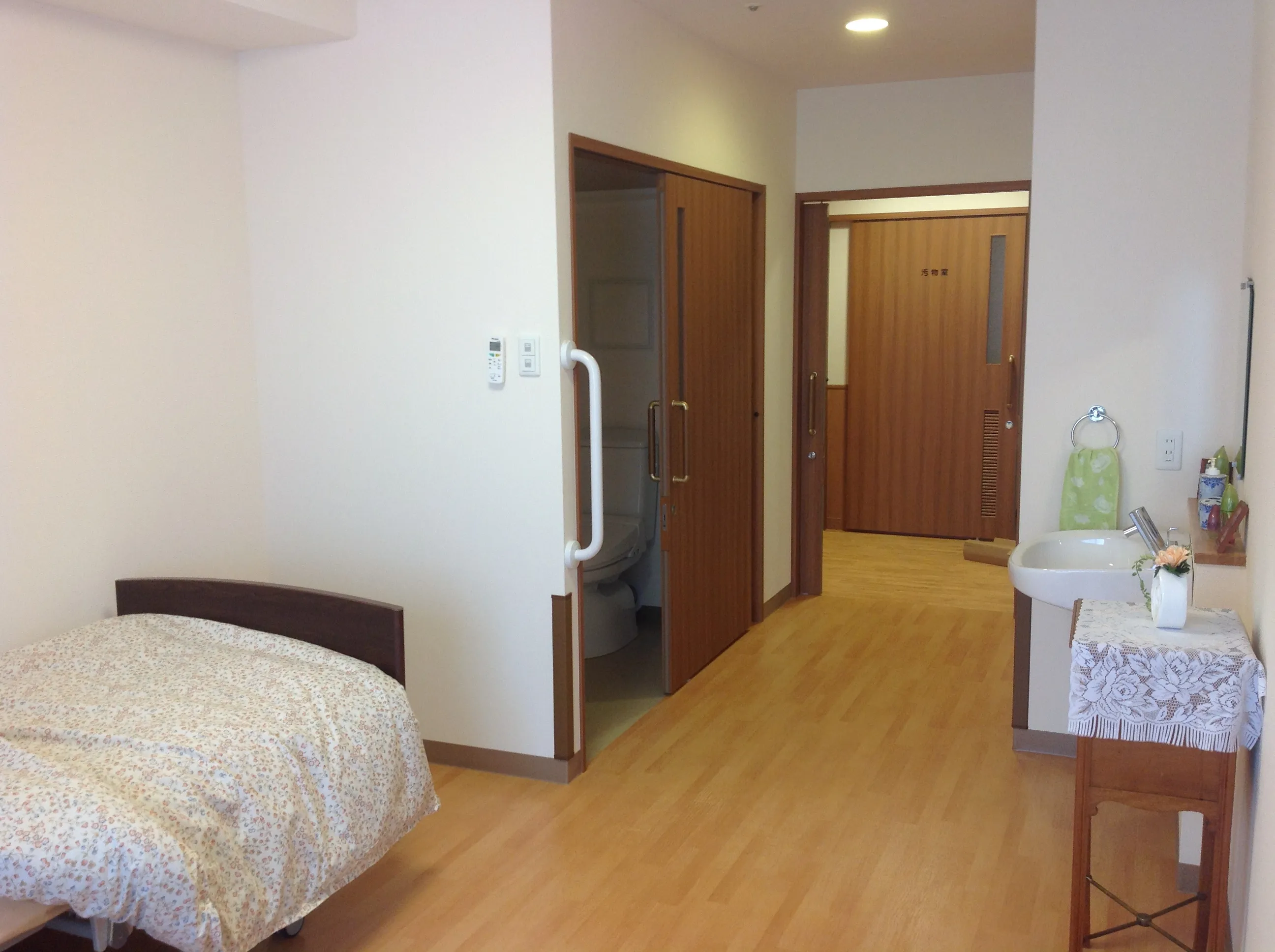 アミライフ・湯の里の紹介写真 4