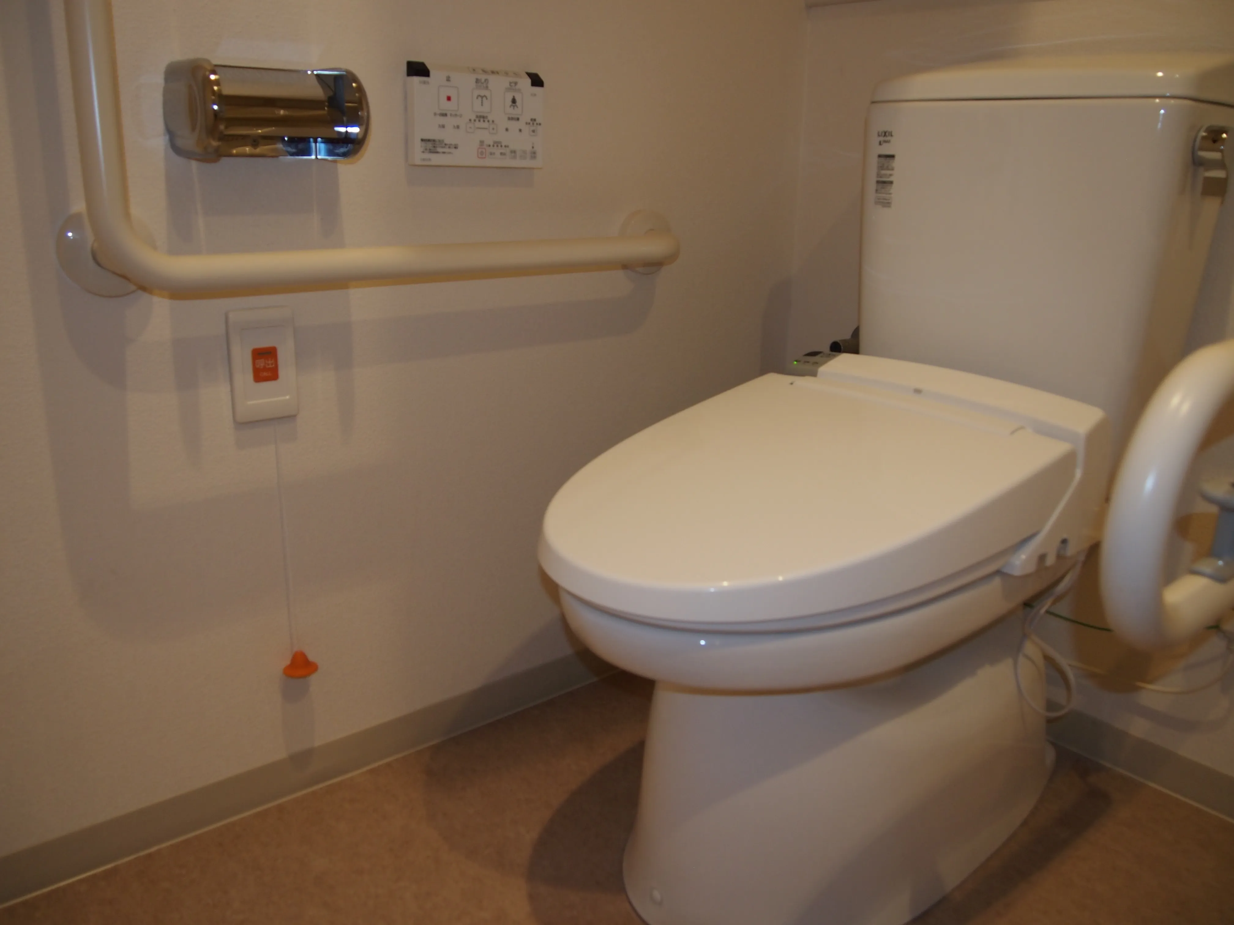 アミライフ・巽の里の紹介写真 7