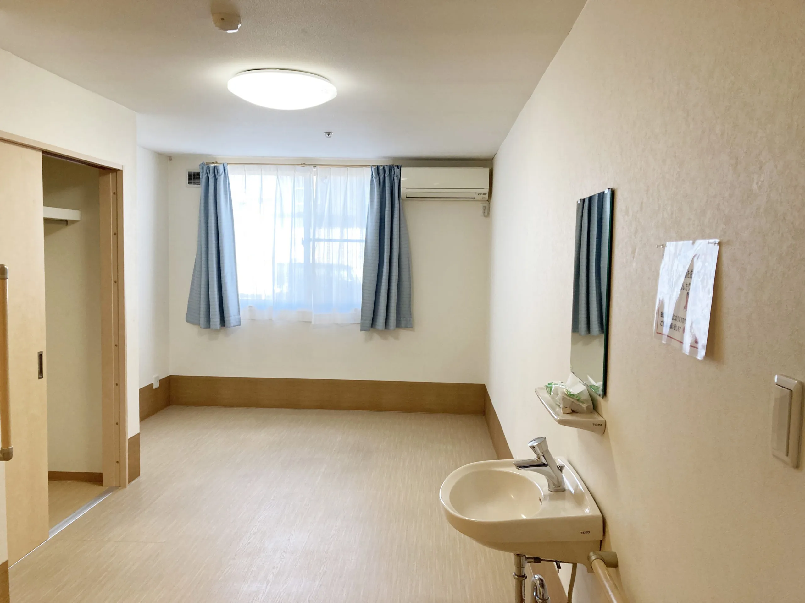 クローバーガーデン富士宮の紹介写真 2