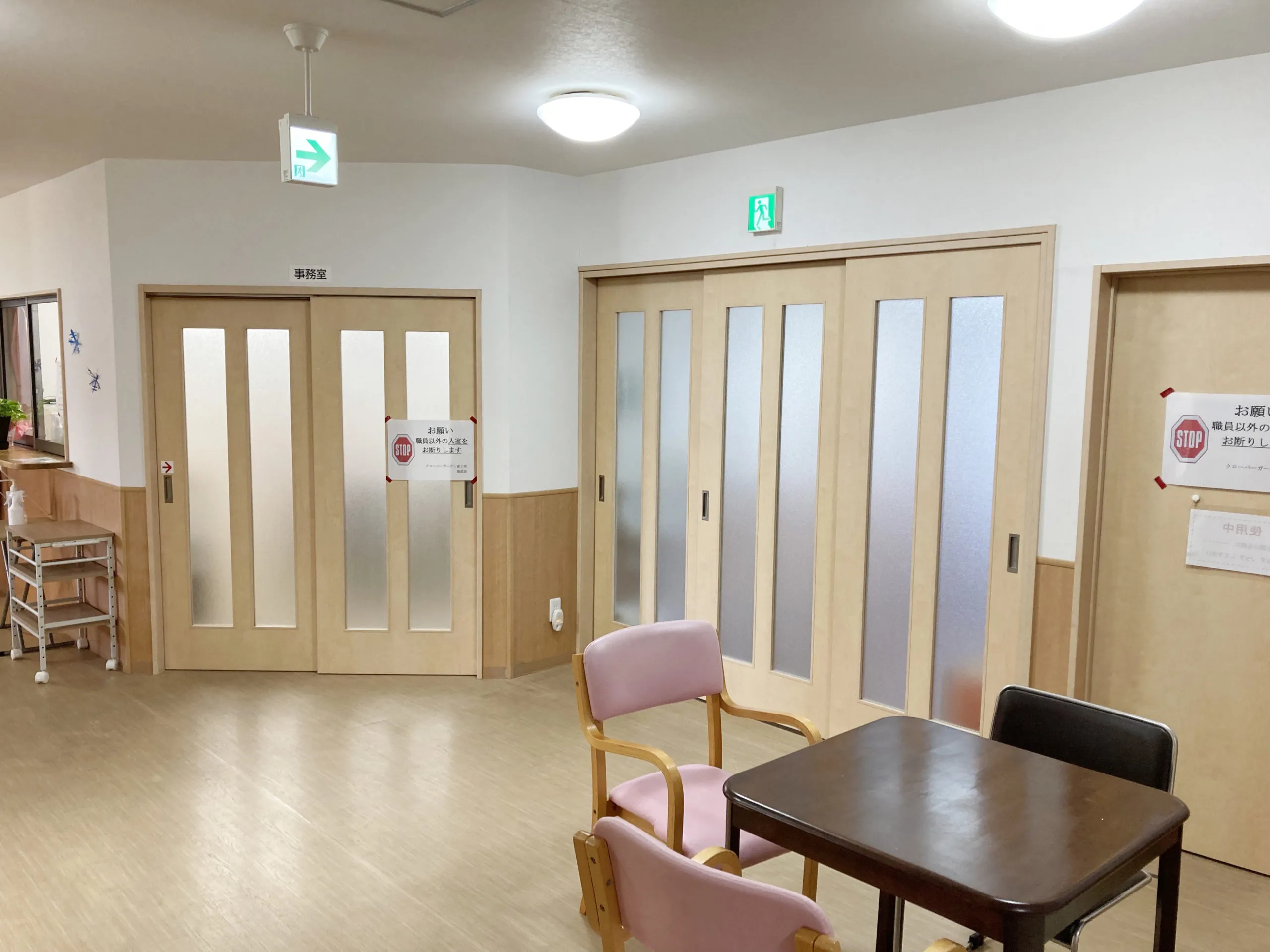 クローバーガーデン富士宮の紹介写真 4