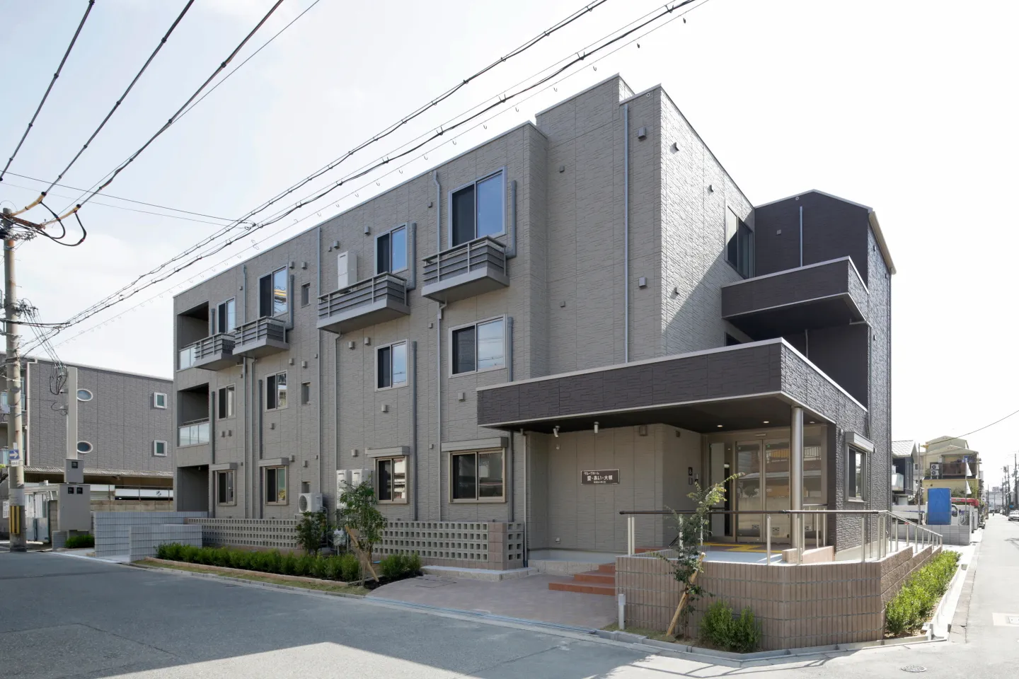 アミコ愛・あい・大領の紹介写真