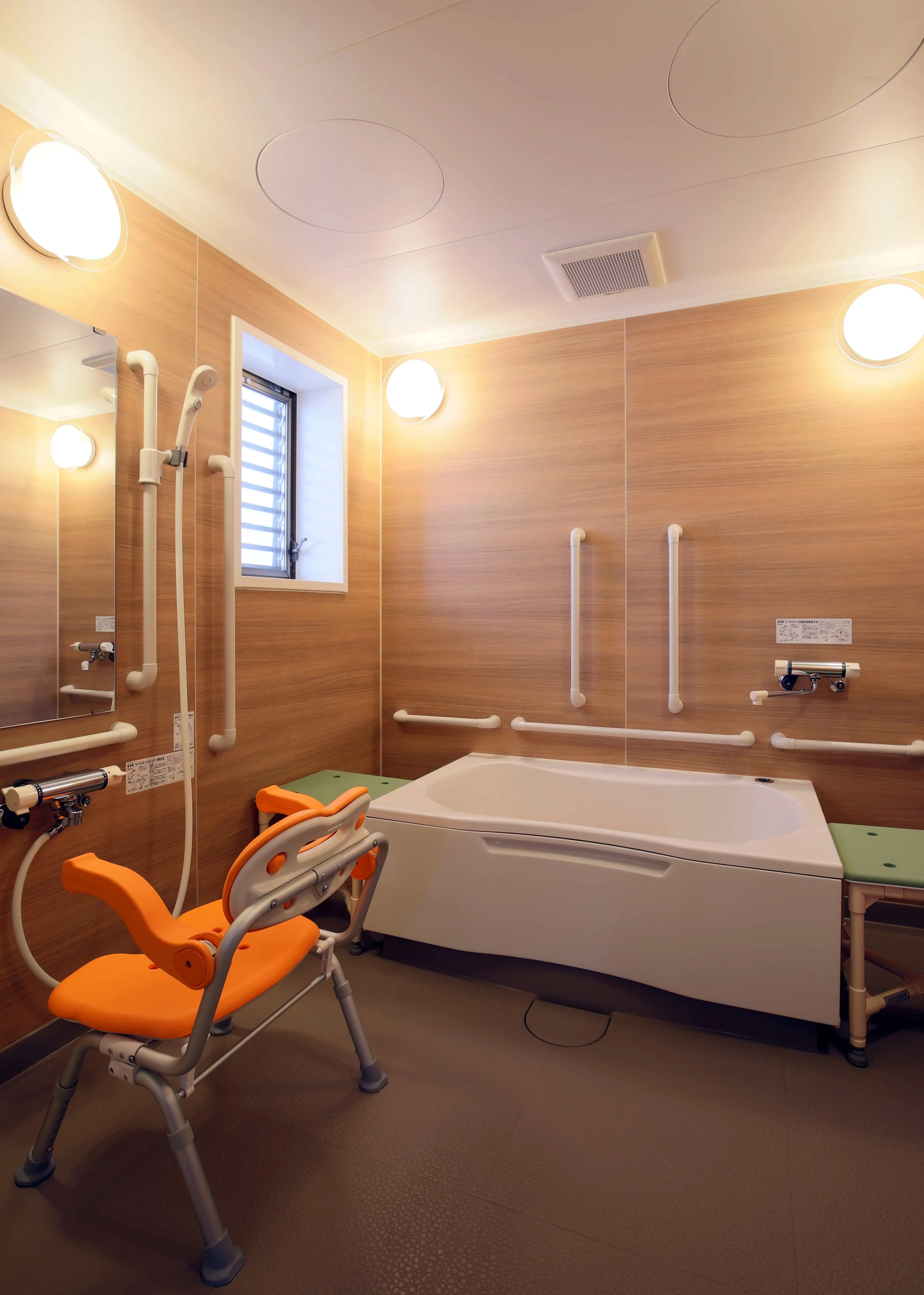 アミコ愛・あい・東加賀屋の紹介写真 5