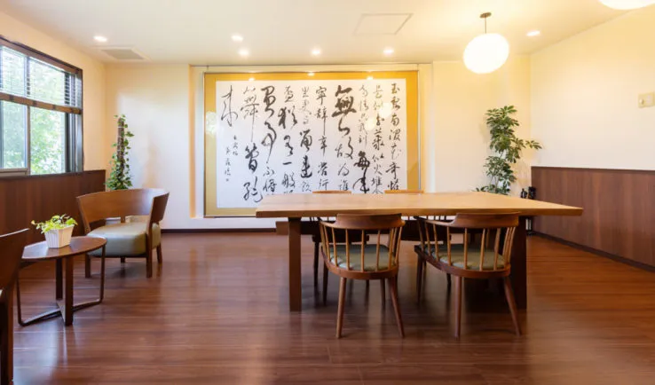 リブイン瑞穂の紹介写真 4