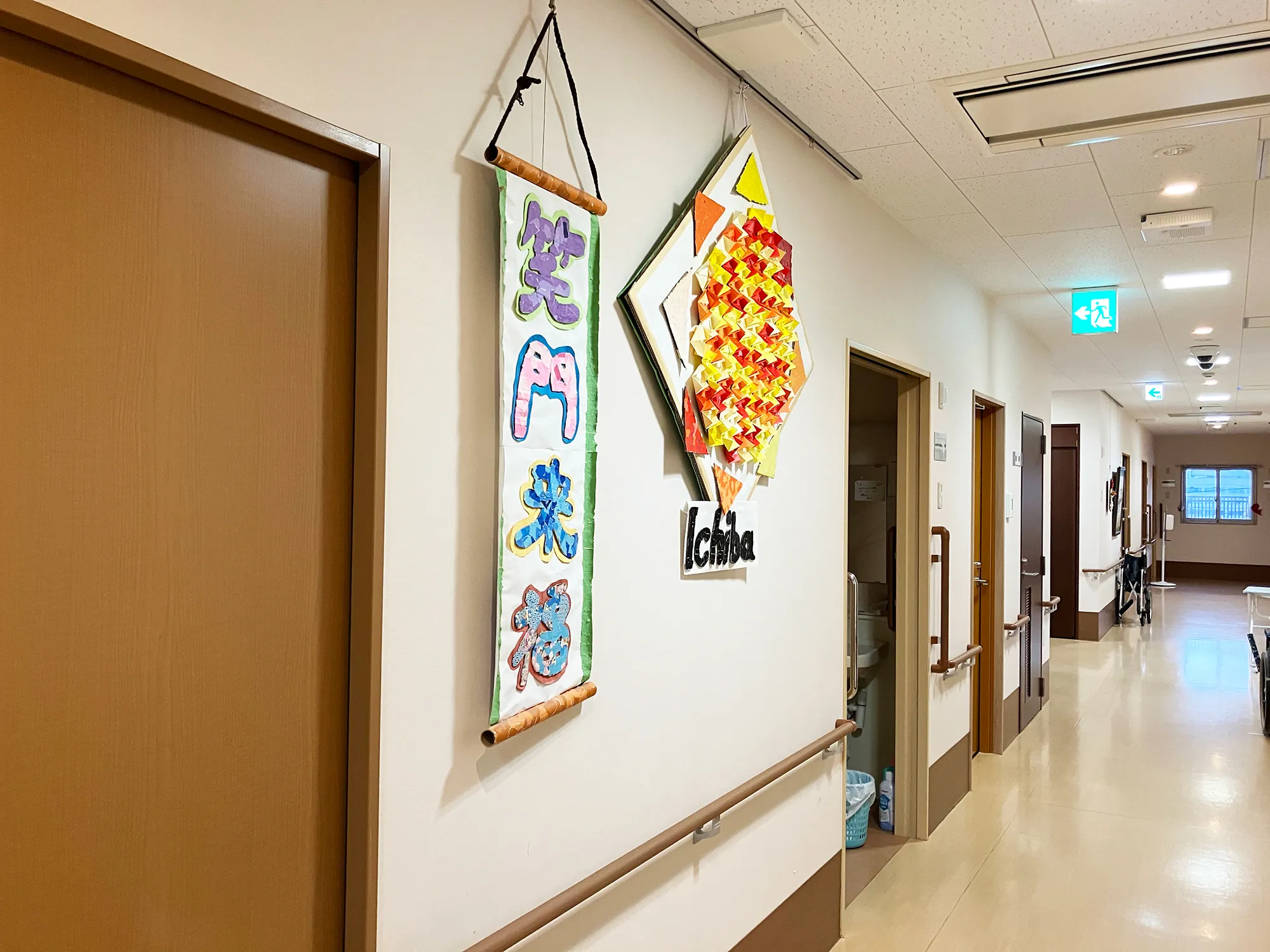 サンIchibaの紹介写真 4