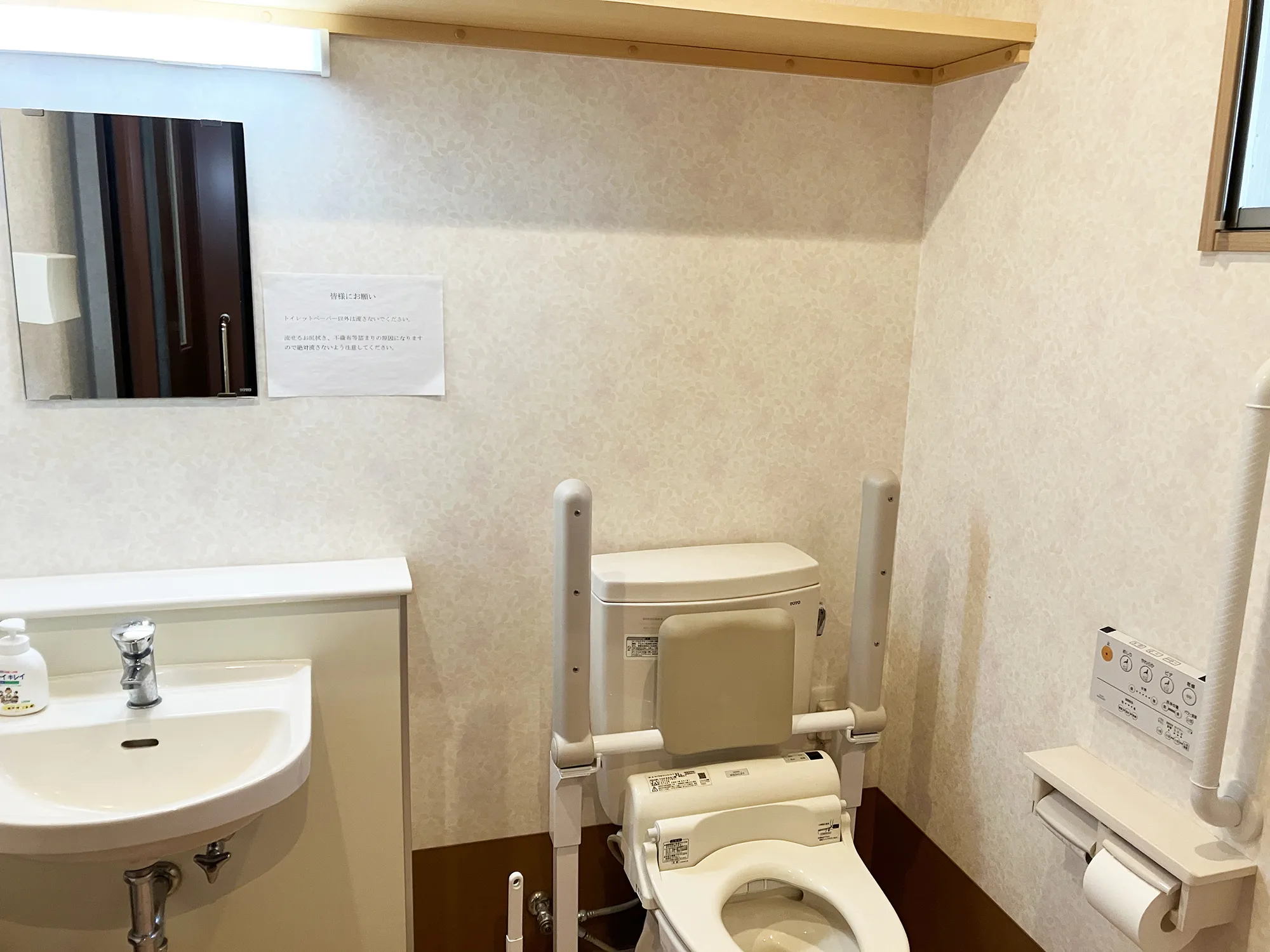 サンIchibaの紹介写真 5