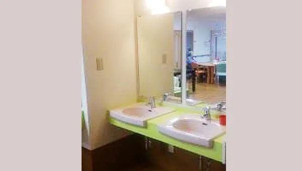 セカンドライフウィズ大久保の紹介写真 5