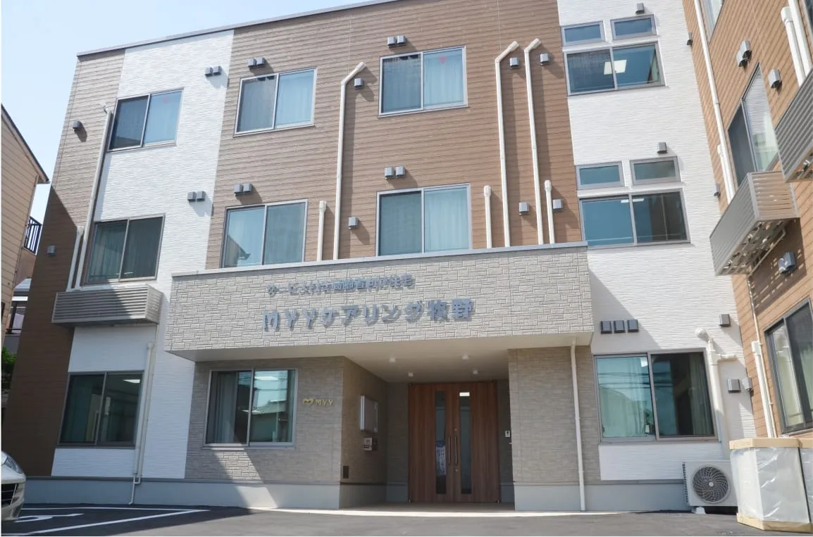 MYYケアリング牧野の紹介写真