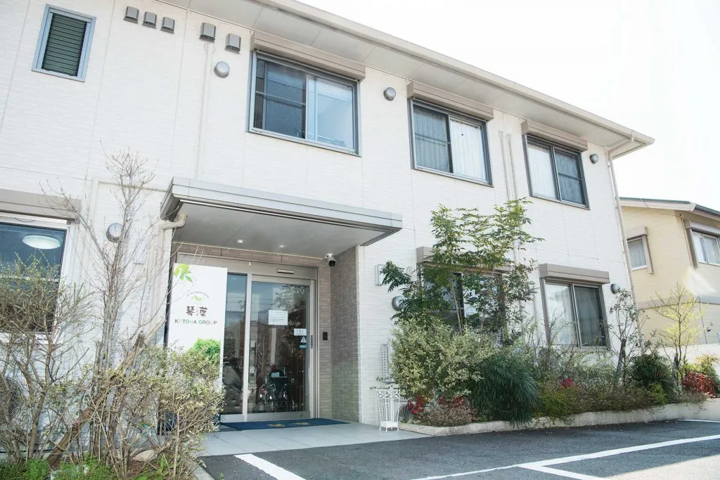 スローライフハウスざわわの紹介写真 3