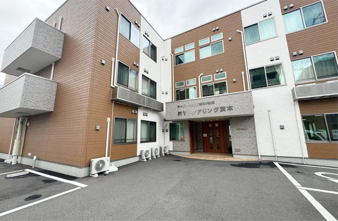 MYYケアリング茨木の紹介写真