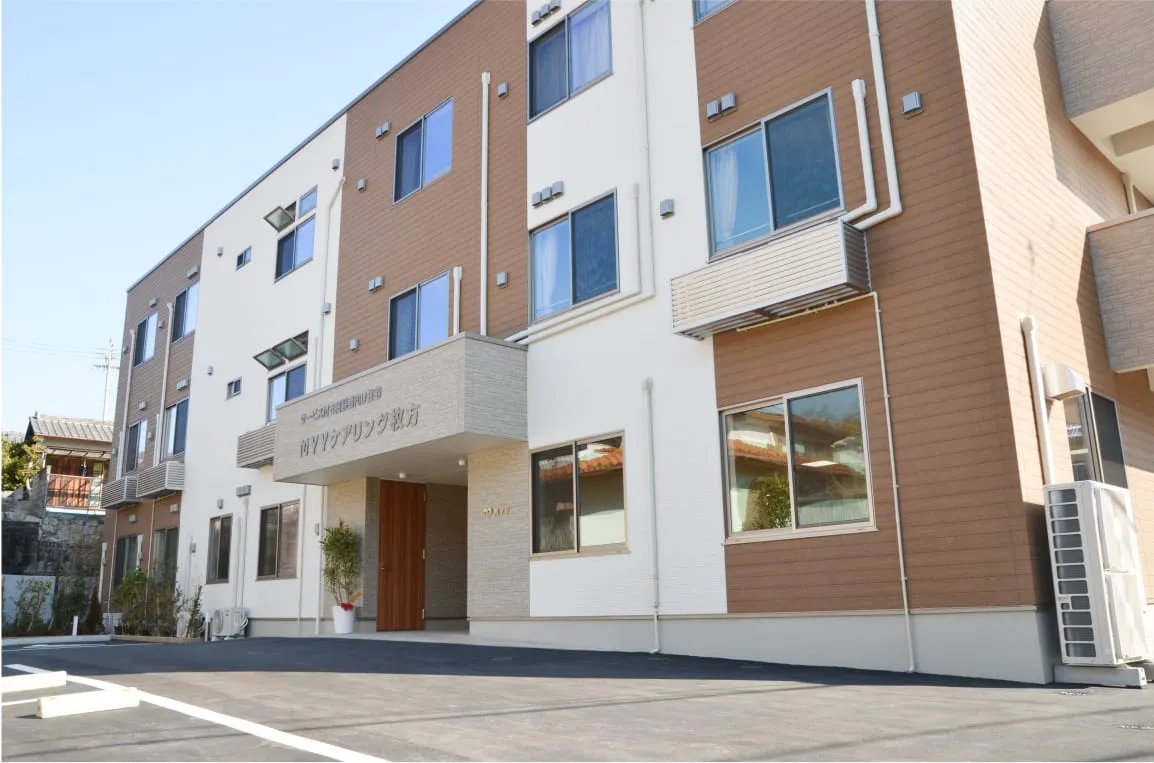 MYYケアリング枚方の紹介写真