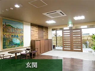 有料老人ホームわかくさ神田の紹介写真 3