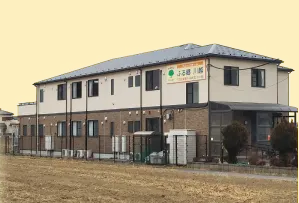 グループホーム ふる郷川越の紹介写真