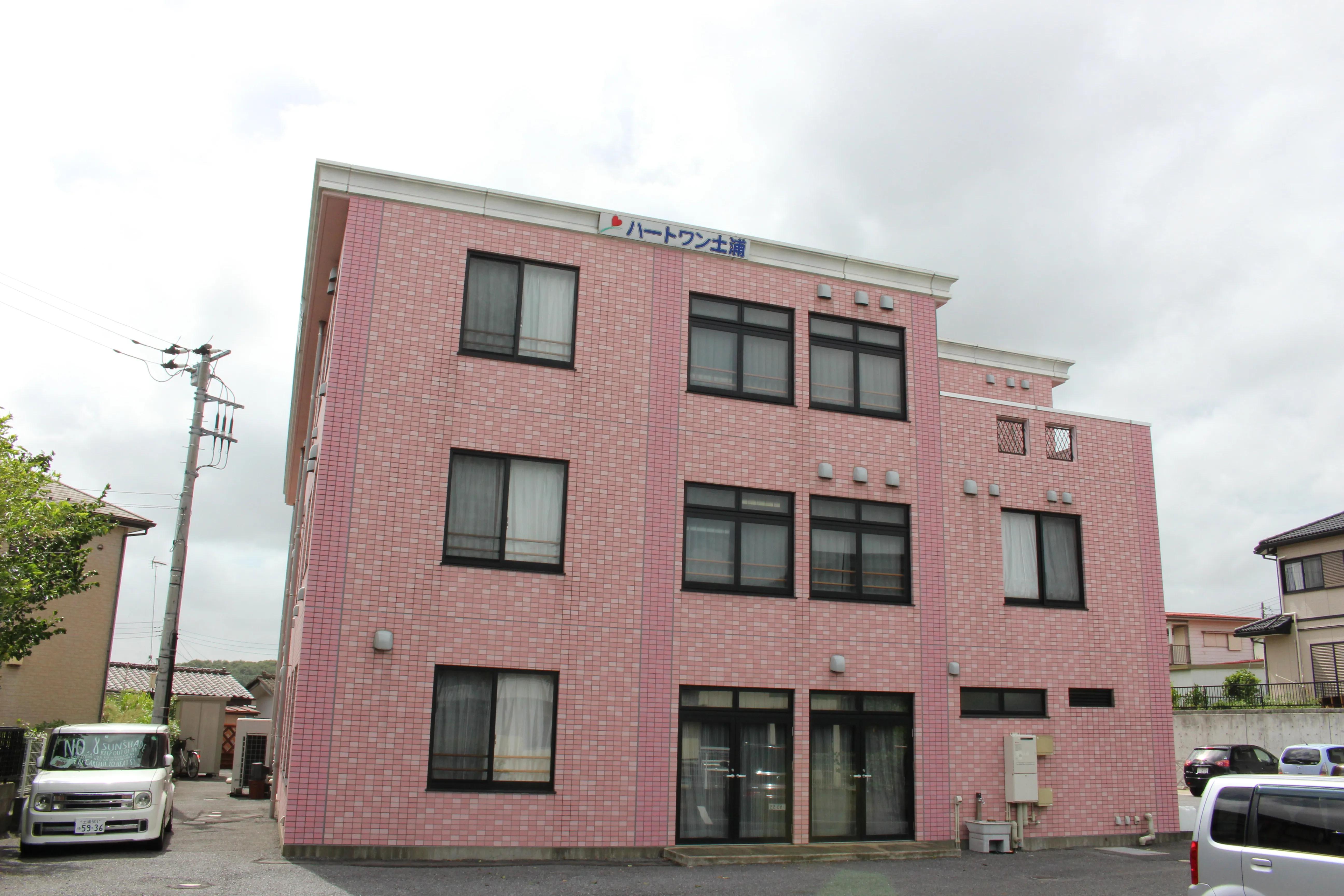 介護付有料老人ホーム ハートワン 土浦の紹介写真 2