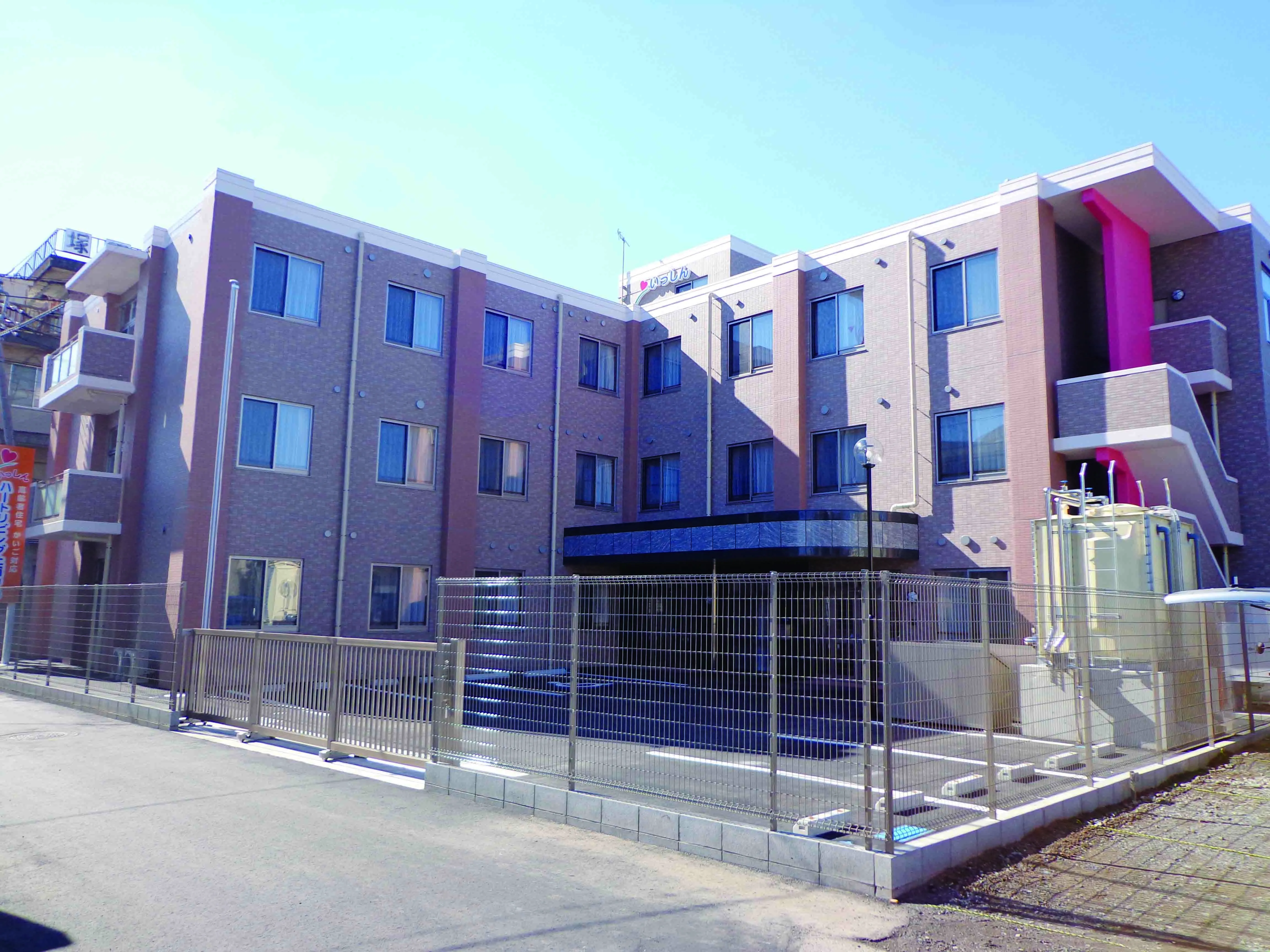 住宅型有料老人ホーム ハートリビング 土浦中央の紹介写真