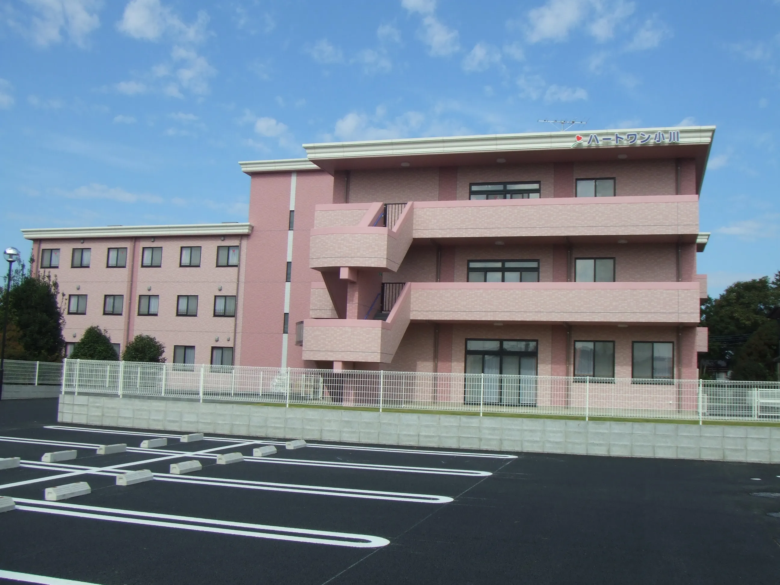 介護付有料老人ホーム ハートワン 小川の紹介写真 2