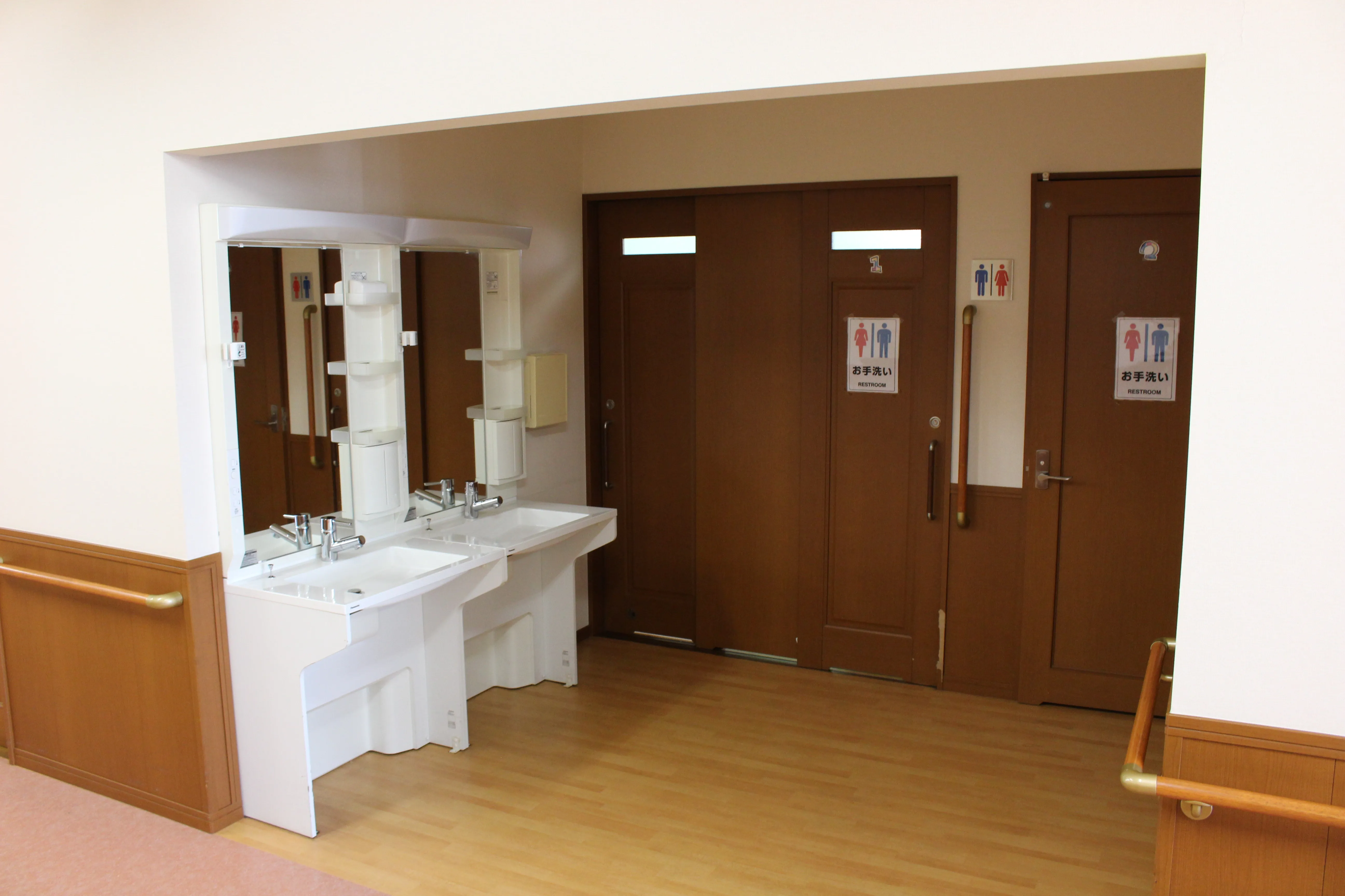 介護付有料老人ホーム ハートワン 千代田の紹介写真 5