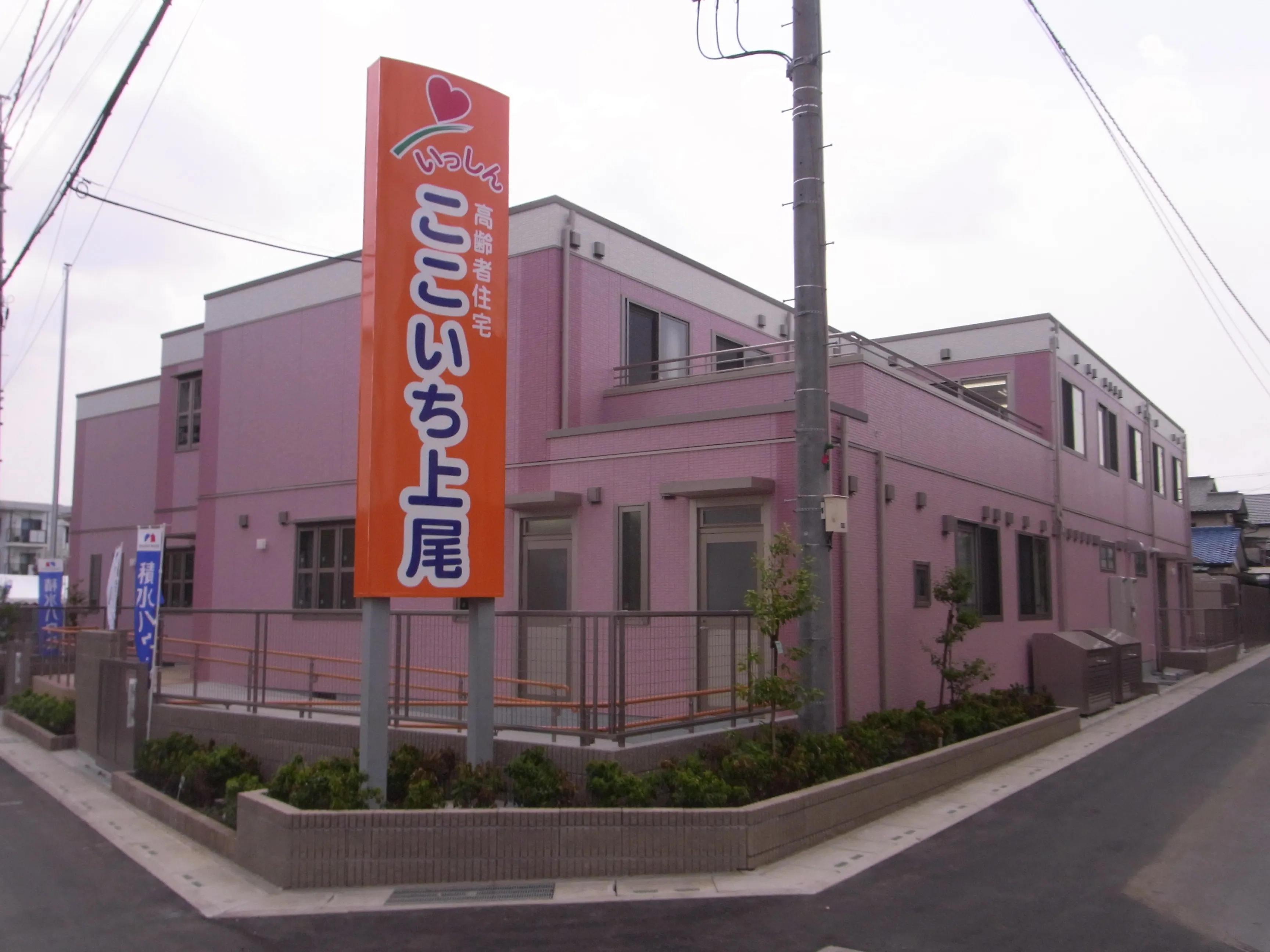 サービス付き高齢者向け住宅 ここいち 上尾の紹介写真